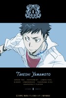 「銀色猫喫茶室 家庭教師ヒットマンREBORN! ブレンドティー 山本武」ビジュアル