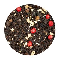 XANXUSをイメージした茶葉。