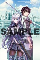 とらのあな特典