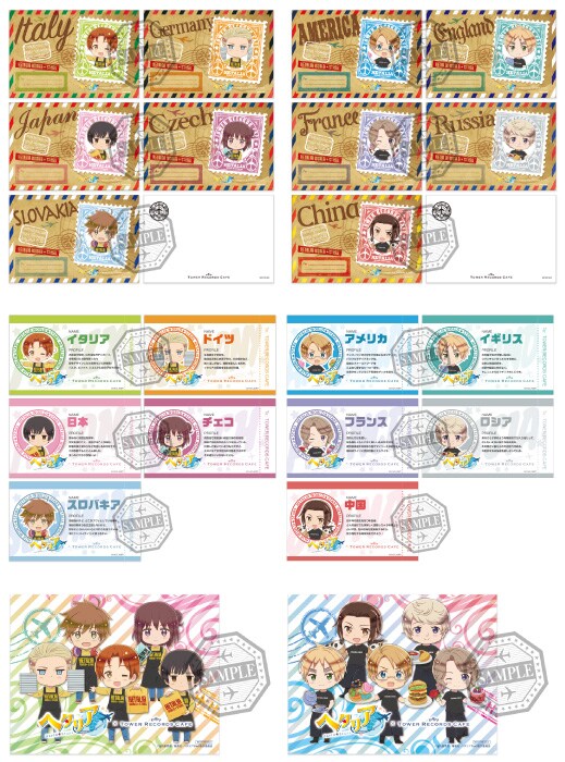 ヘタリアWorld★Starsコラボカフェフルコンプセット アニメ｢ヘタリア World☆Stars｣コラボカフェ開催&オンライン受注