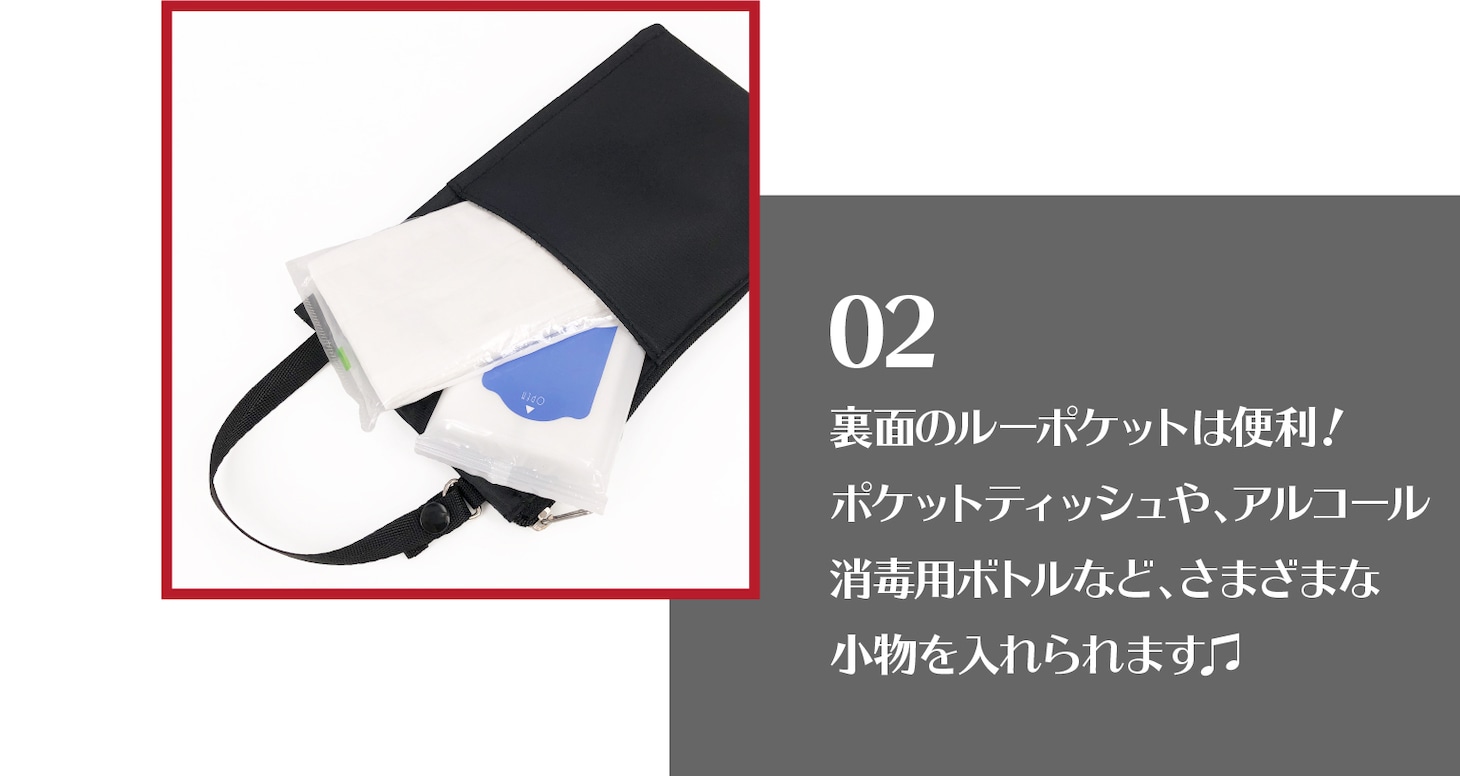 「【名探偵コナン】ROOTOTEマスクケース」詳細