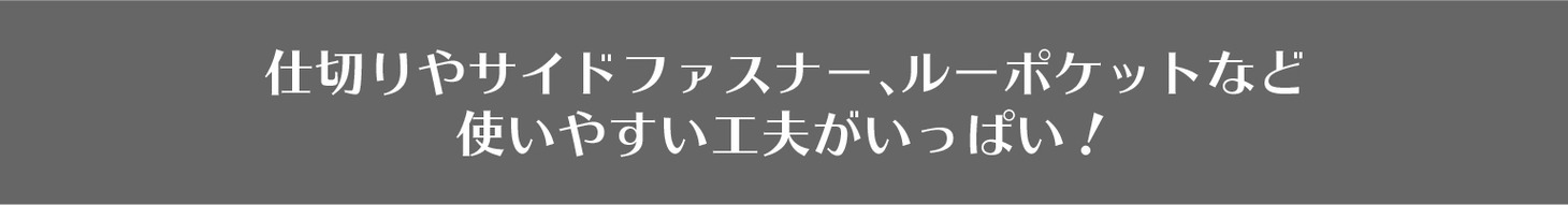 「【名探偵コナン】ROOTOTEマスクケース」詳細