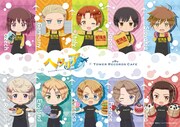 「ヘタリア」×タワレコカフェ、タワレコで働くイタリア・ドイツらのミニキャラも