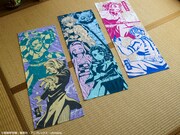 E賞のてぬぐい （全10種）