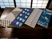 E賞のてぬぐい （全10種）