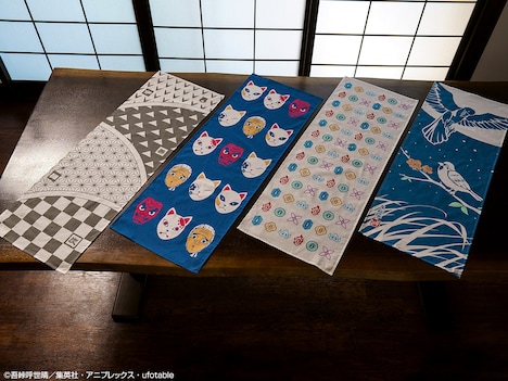 E賞のてぬぐい （全10種）