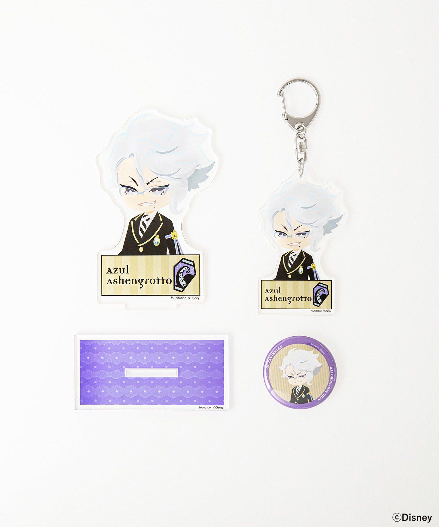 「ディズニー ツイステッドワンダーランド/グッズセット/アズール・アーシェングロット」