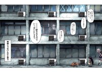 「ぼくは悪でいい、おまえを殺せるなら。」第1話より。