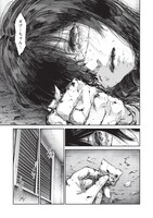 「ぼくは悪でいい、おまえを殺せるなら。」第1話より。