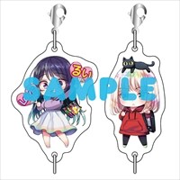 ゲーマーズの有償特典、描き下ろし＜ちはる＆ルイ＞つながるアクリルチャームセットのサンプル。