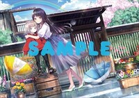 作品応援店特典