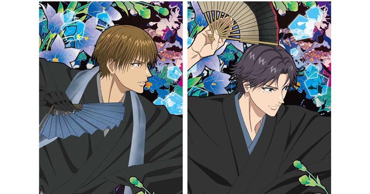 新テニスの王子様 氷帝vs立海」オンラインくじ、跡部と幸村が着物姿で 