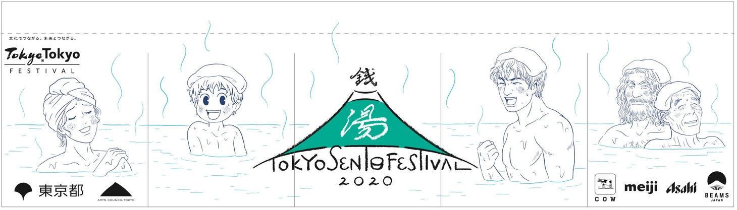 ヤマザキマリによる暖簾アート。