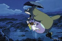 「となりのトトロ」より。