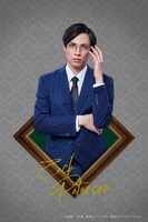 輝馬扮するザック・パターソン。