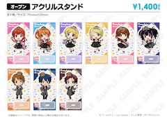 プリティーリズム・オーロラドリーム」新作グッズ、10周年祝ってドレス 