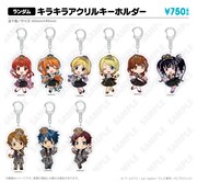 アクリルキーホルダーのイメージ。