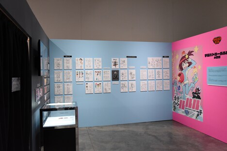 「今石洋之の世界」展より、「宇宙パトロールルル子」の展示エリア。