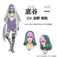 底谷一（CV：前野智昭）(c)大場つぐみ・小畑健／集英社・プラチナエンド製作委員会