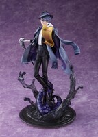 「ディズニー ツイステッドワンダーランド アズール・アーシェングロット 1/8スケールフィギュア」