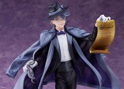 「ディズニー ツイステッドワンダーランド アズール・アーシェングロット 1/8スケールフィギュア」