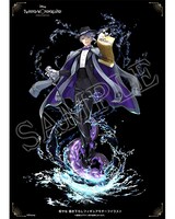 枢やなによるモチーフイラスト。