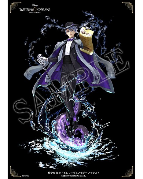 枢やなによるモチーフイラスト。