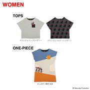 アニメ「タイムボカンシリーズ ヤッターマン」とグラニフのコラボアイテム。 (c)Tatsunoko Production