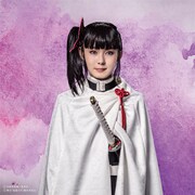 内田未来扮する栗花落カナヲ。