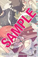 「貧乏令嬢の勘違い聖女伝 ～お金のために努力してたら、王族ハーレムが出来ていました!?～」1巻TSUTAYA BOOKS購入特典。