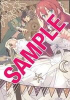 「貧乏令嬢の勘違い聖女伝 ～お金のために努力してたら、王族ハーレムが出来ていました!?～」1巻アニメイト購入特典。