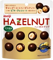 「明治アーモンドチョコレート ワンピースオリジナルグッズが当たる！キャンペーン」の対象商品「ヘーゼルナッツチョコレート パウチ」。
