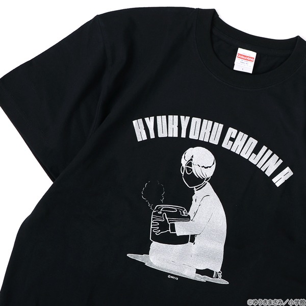 Tシャツ