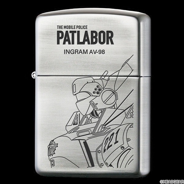 Zippo