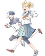 「21gのあかり」イラスト