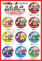 「キャプテン翼」とJリーグ全57クラブのコラボシール。(c)高橋陽一/集英社