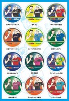 「キャプテン翼」とJリーグ全57クラブのコラボシール。(c)高橋陽一/集英社