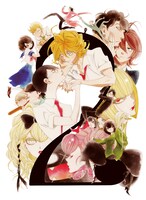 「キービジュアル複製原画」