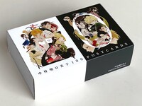 「100ポストカード」