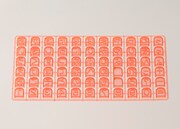 「ドラえもん アンキパンメーカーDX」の文字パーツ。