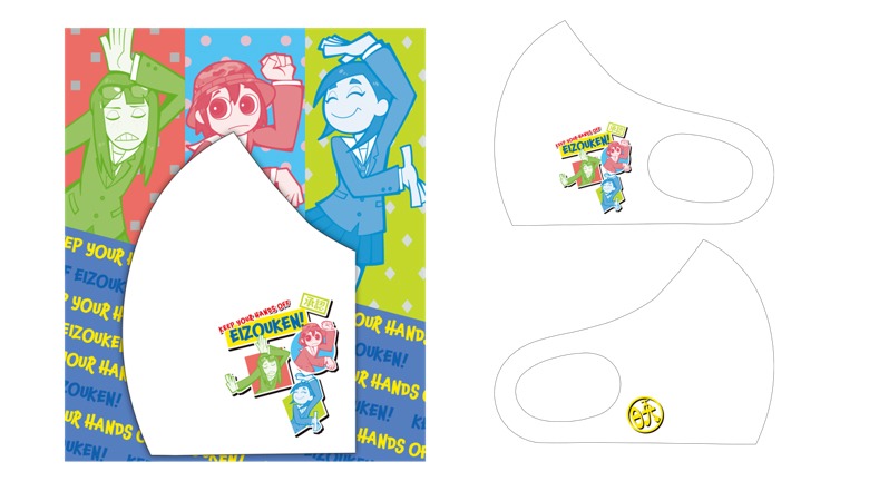 「『映像研には手を出すな！』マスク 描き起こしSD」。価格は税込1430円。