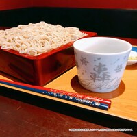 「僕のヒーローアカデミア 轟の蕎麦猪口・箸セット」