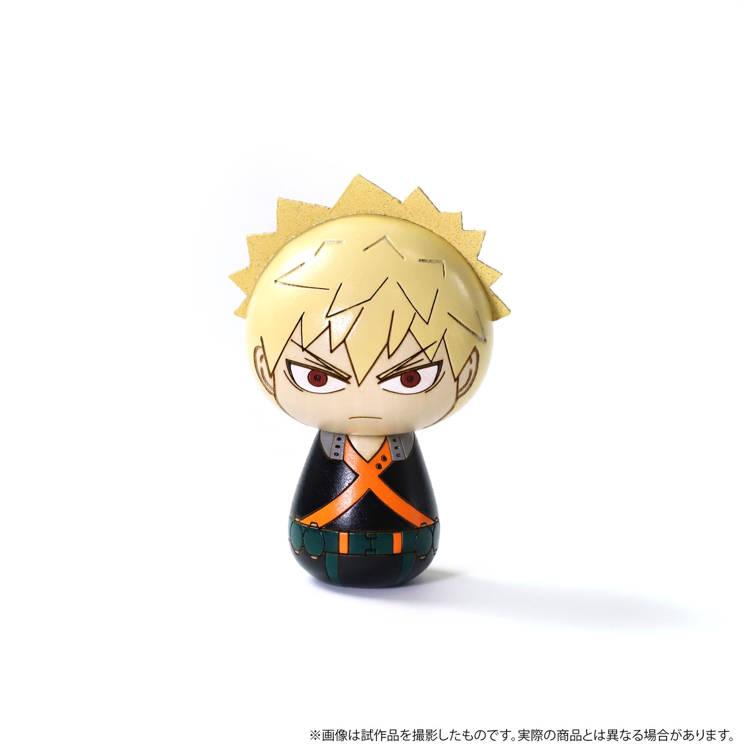 「僕のヒーローアカデミア こけし 爆豪」