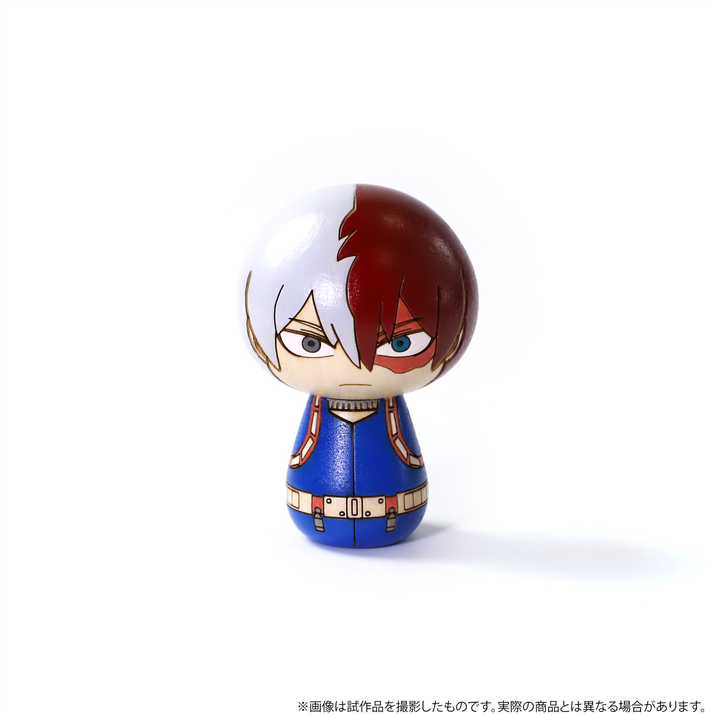 「僕のヒーローアカデミア こけし 轟」