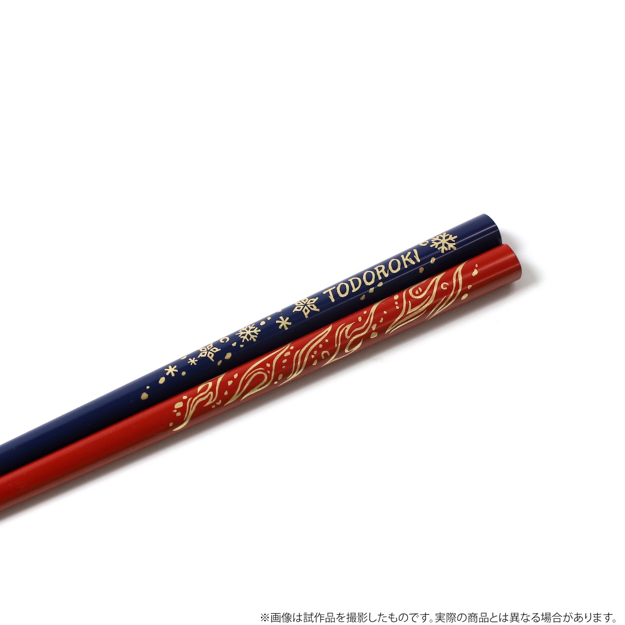 僕のヒーローアカデミア 轟の蕎麦猪口・箸セット」 - 「ヒロアカ