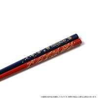 「僕のヒーローアカデミア 轟の蕎麦猪口・箸セット」