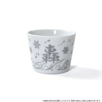 「僕のヒーローアカデミア 轟の蕎麦猪口・箸セット」