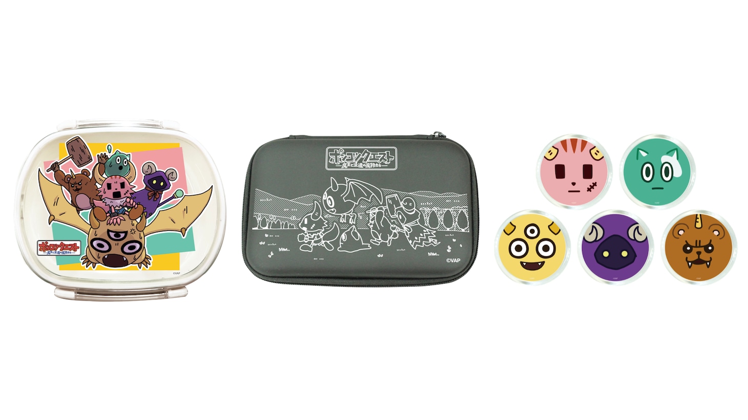 左から通販サイト・GraffArt SHOP with A3 MARKET ONLINEで取り扱われるラムネ付き小物ケース、プロテクト収納ケース、マグネット。