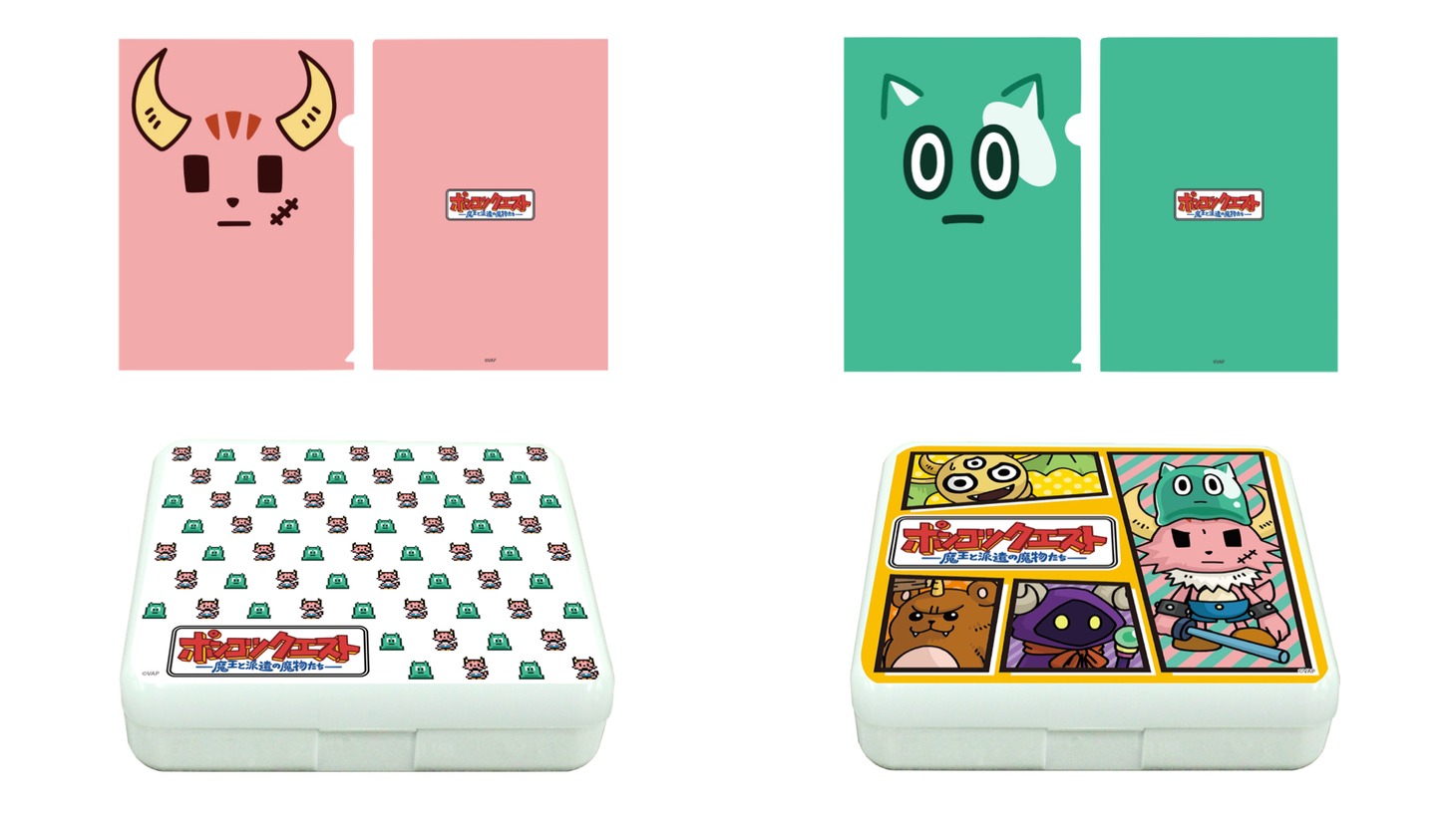 上から通販サイト・GraffArt SHOP with A3 MARKET ONLINEで取り扱われるクリアファイル、ランチボックス。