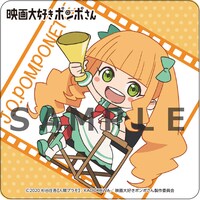 コラボドリンク購入でもらえるコースター。